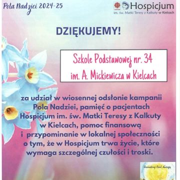 Podziękowanie