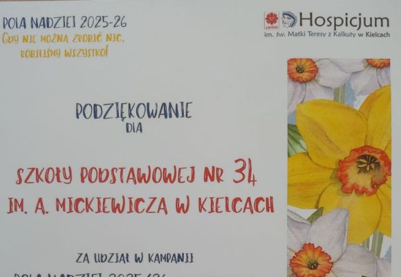 Podziękowanie