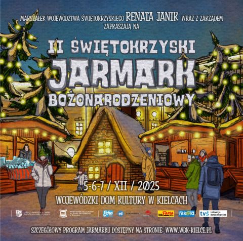 II Świętokrzyski Jarmark Bożonarodzeniowy