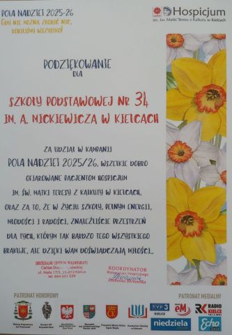Podziękowanie