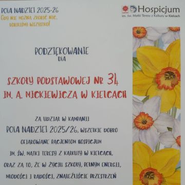 Podziękowanie